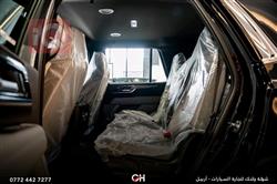 جي ام سي يوكون